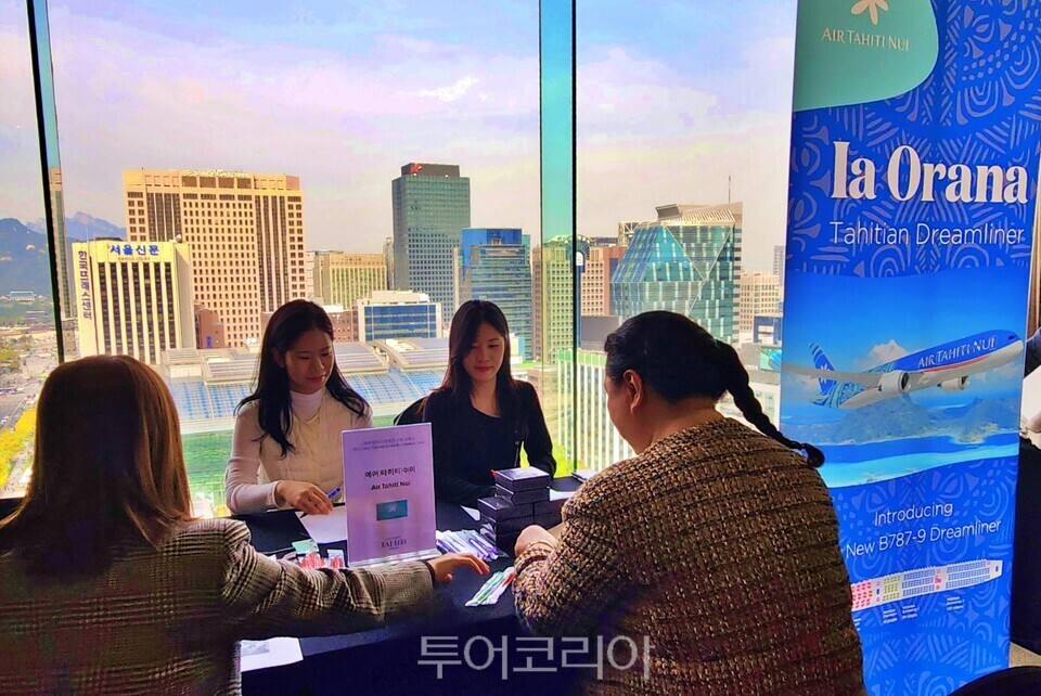 에어 타히티 누이가 타히티 항공편의 특장점 대해 알리고 있다.