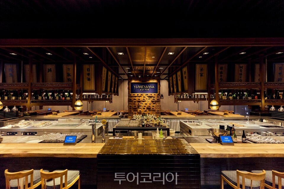 제주 드림타워, 일식당 유메야마 /사진-롯데관광개발