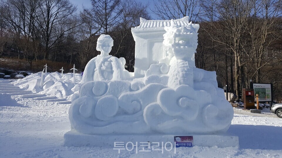 태백산 눈축제에서 볼 수 있는 눈조각ⓒ 투어코리아