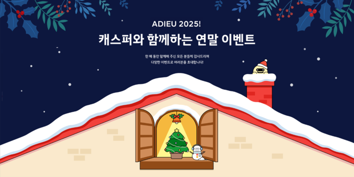 (사진=현대차 제공) 