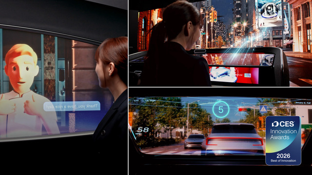 Your Next Car May Watch Your Eyes—and LG Says That’s a Good Thing