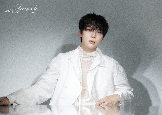  引用：PLEDISエンターテインメント