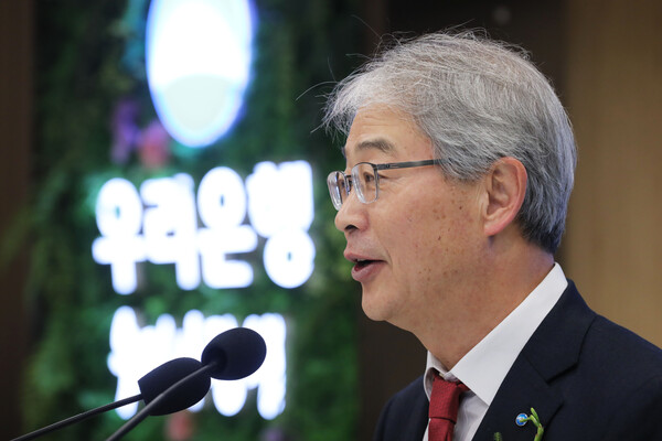 임종룡 우리금융 회장. [사진=뉴시스]