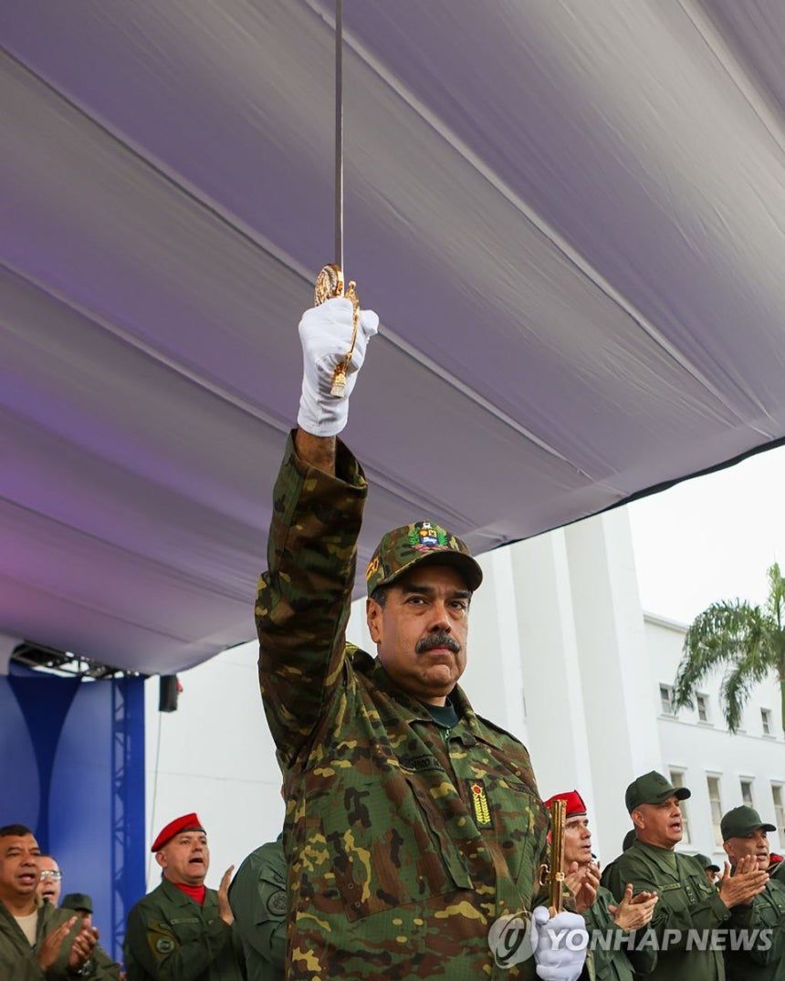 出典:連合ニュース