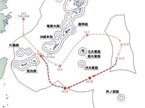引用:防衛省報道資料