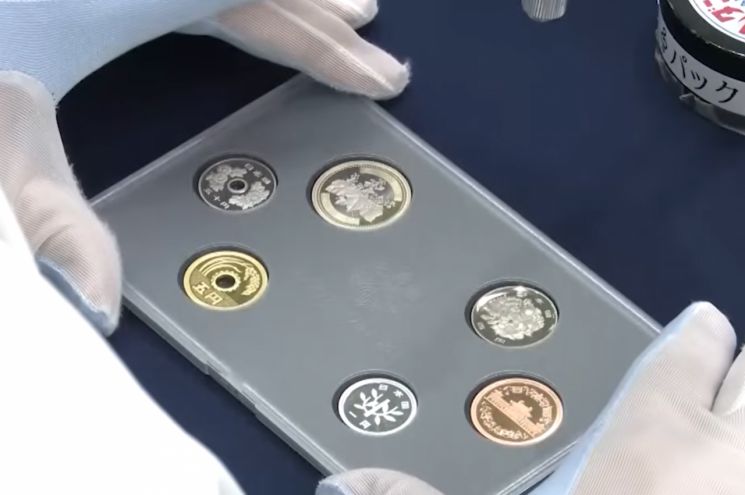 引用：日本造幣局