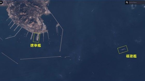 引用:呂礼詩のFacebook