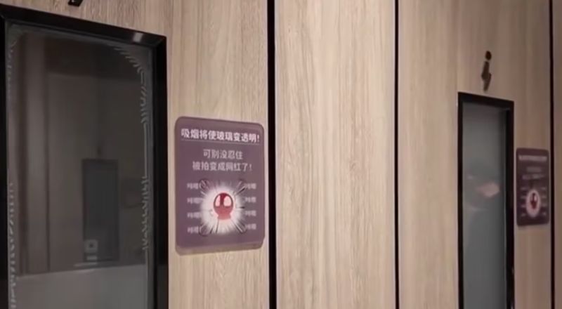 引用：TVBS、ChosunBiz