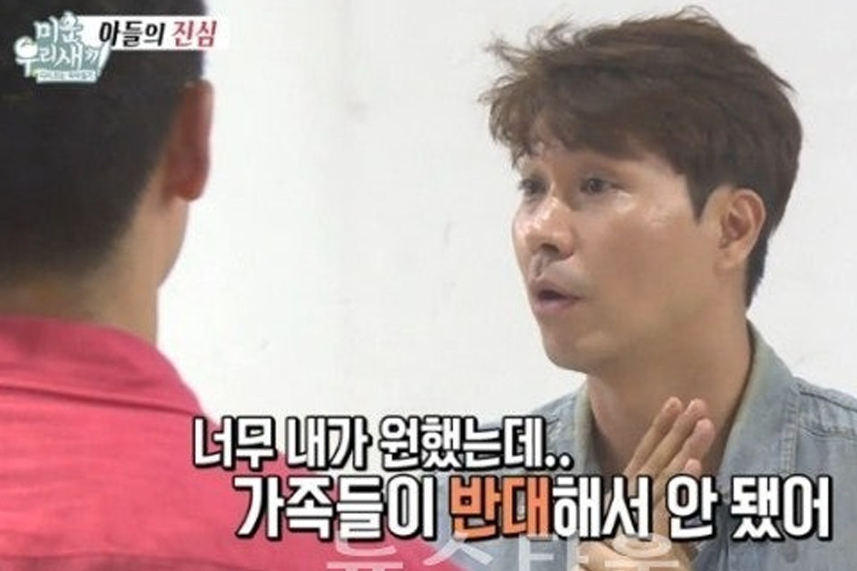  引用：SBS『アラフォー息子の成長日記』