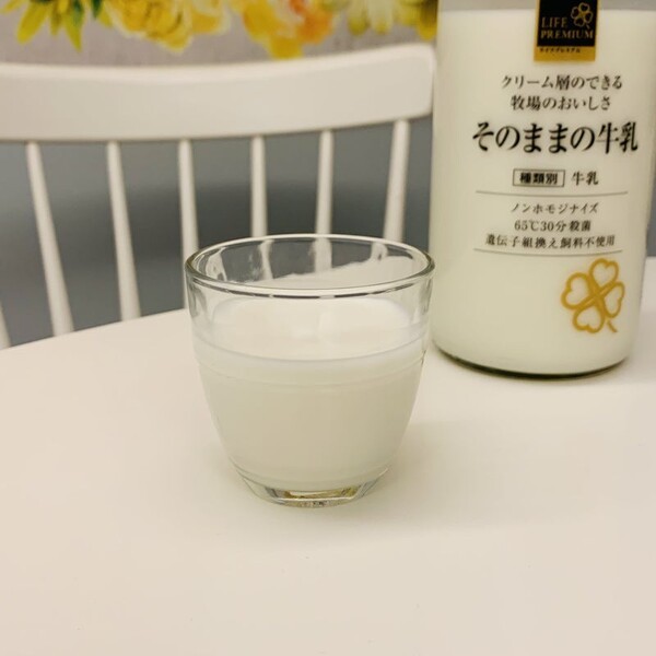 ameblo