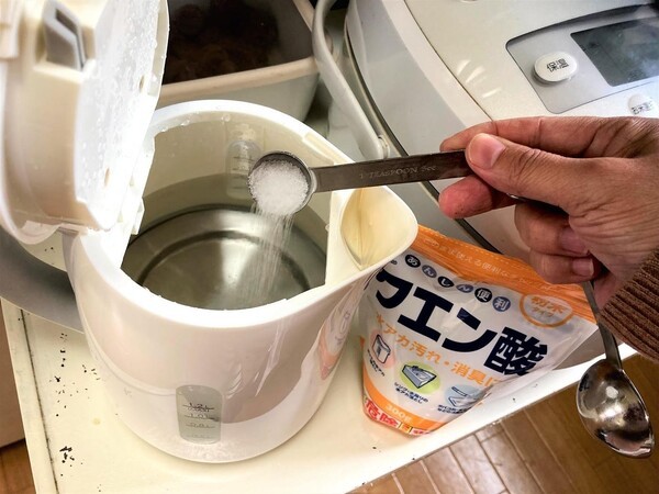 tokubai