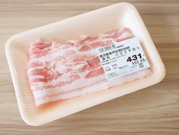 yomuno