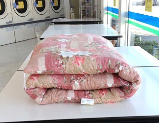 supportlaundry