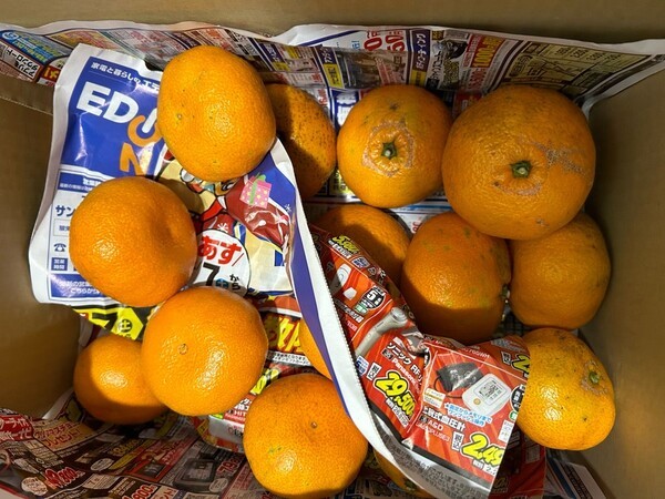 ameblo