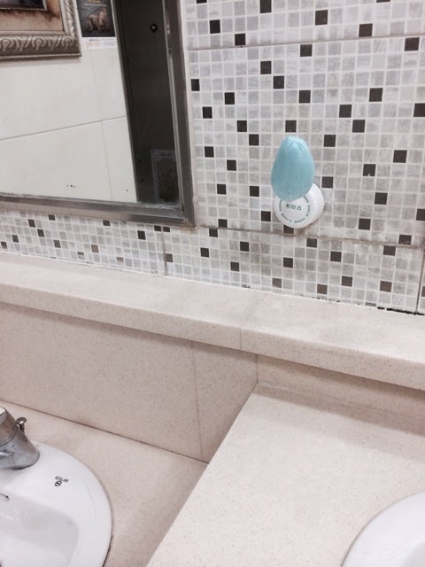 ameblo