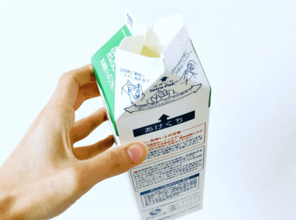 kurashinista