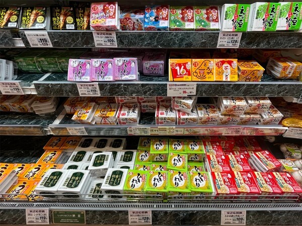 livedoor