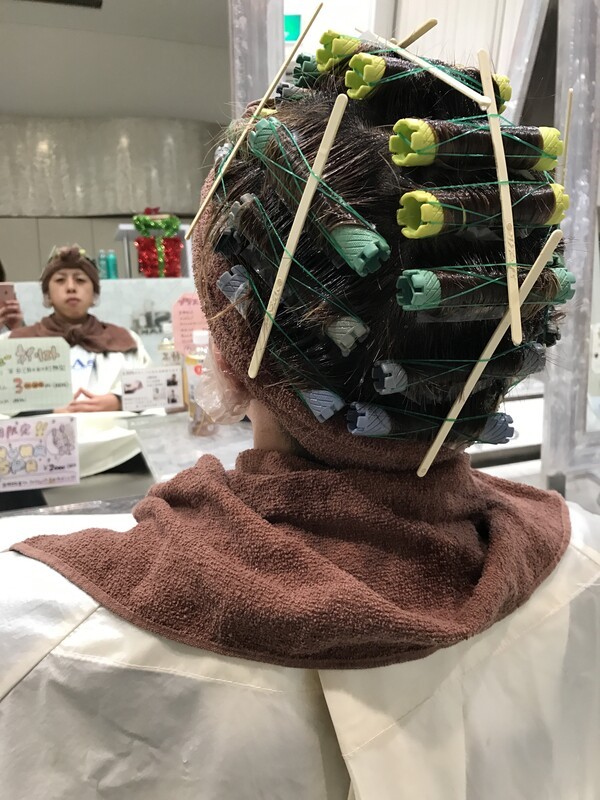 ash-hair