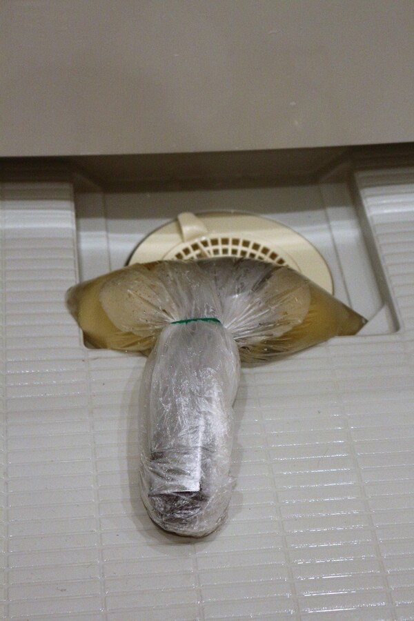 ameblo