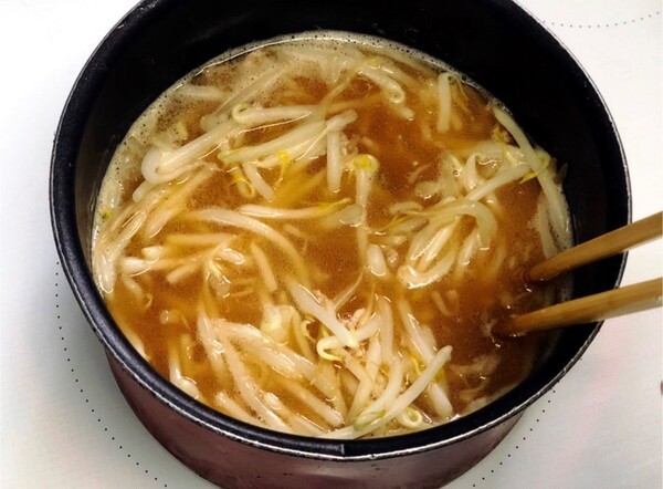 ameblo