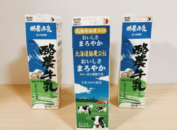kurashinista