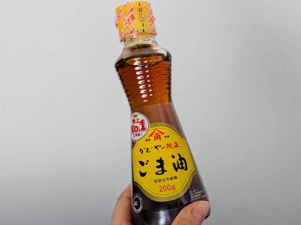 yomuno