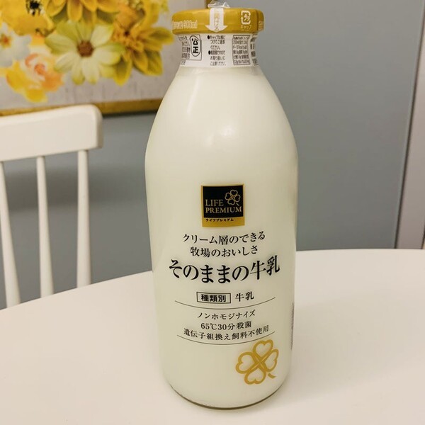 ameblo