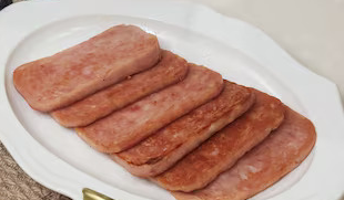햄