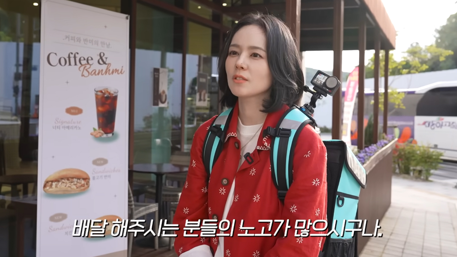  引用：YouTubeチャンネル「自由夫人ハン・ガイン」