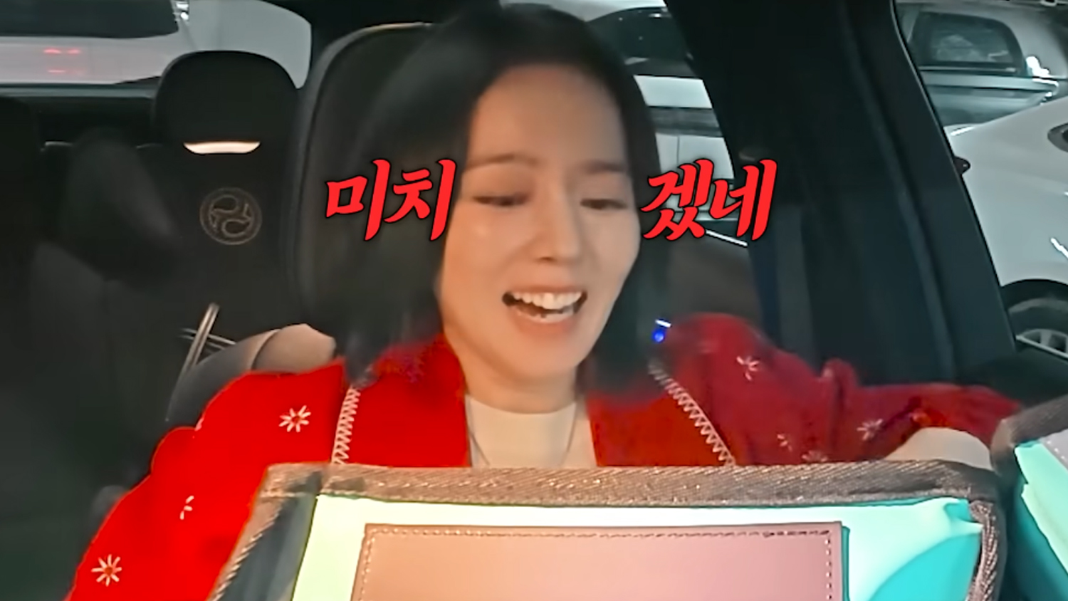  引用：YouTubeチャンネル「自由夫人ハン・ガイン」