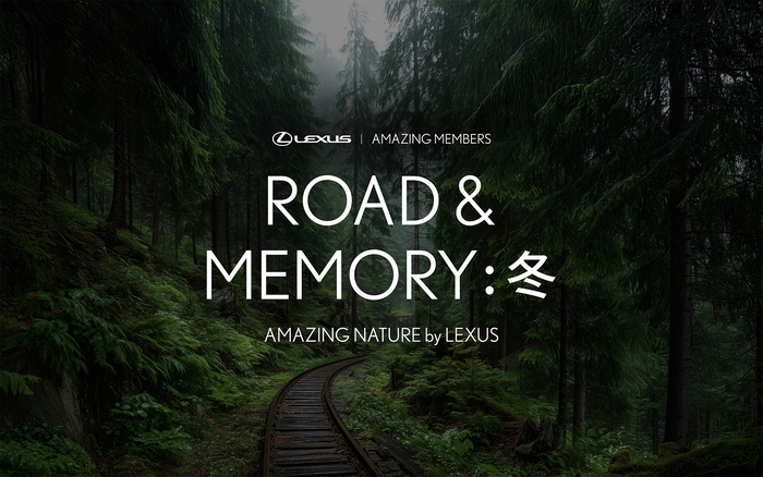 렉서스 고객 초청 프로그램 ‘로드 앤 메모리 ’. 사진 | 렉서스코리아