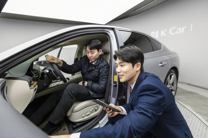 중고차 차량  설명 장면. 사진 | 케이카