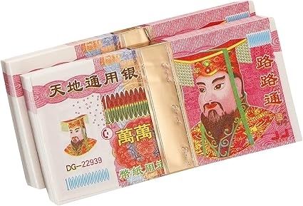 引用:Amazonキャプチャ