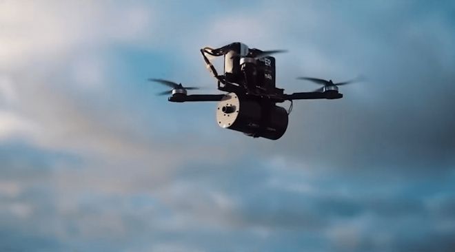  引用：スカイダガー