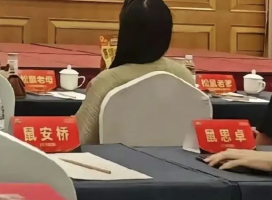  引用：バイドゥ