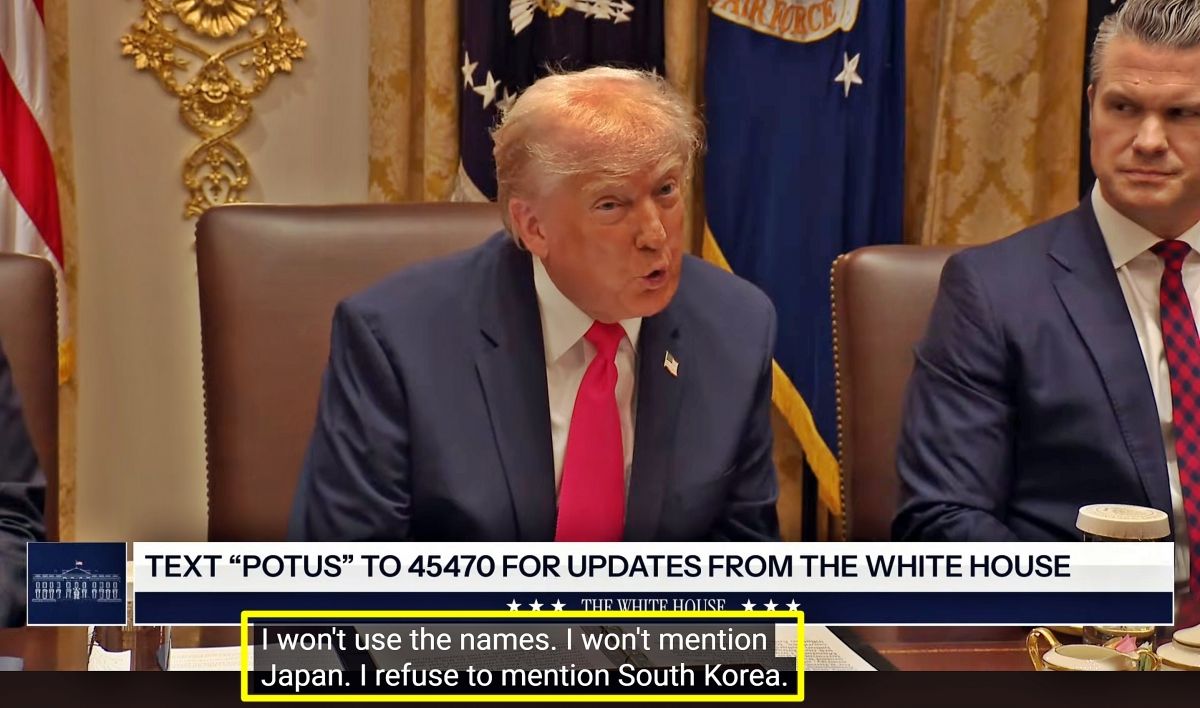 引用:ホワイトハウス