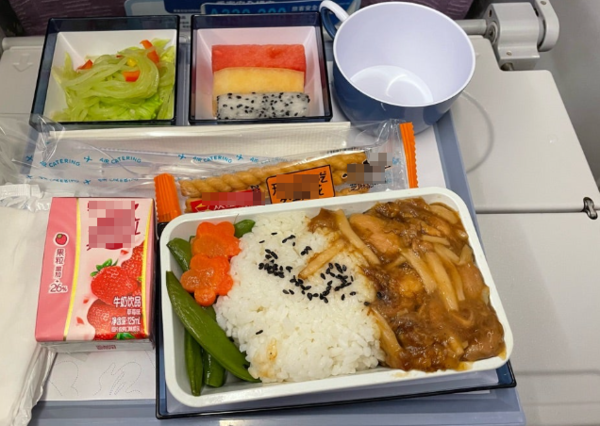 온라인 커뮤니티