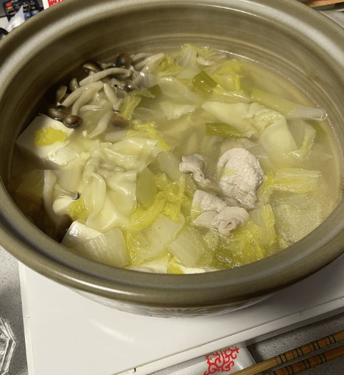 온라인 커뮤니티