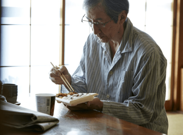 온라인 커뮤니티