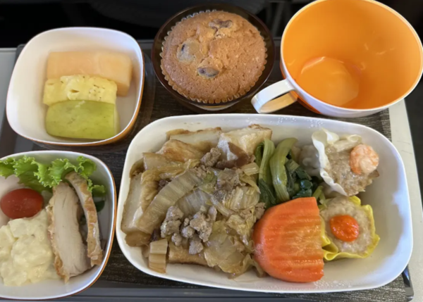 온라인 커뮤니티