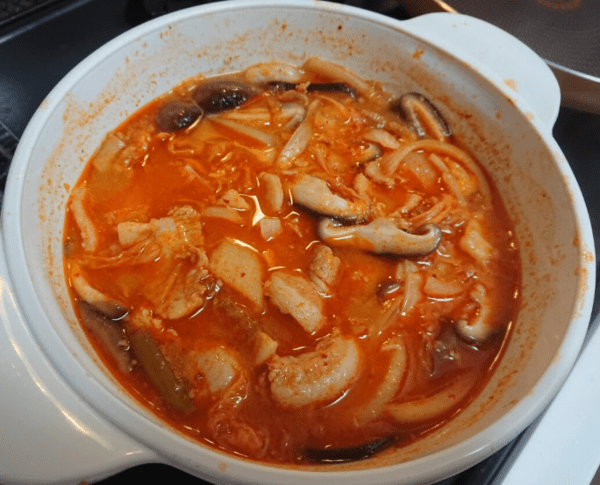 온라인 커뮤니티