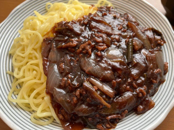 온라인 커뮤니티