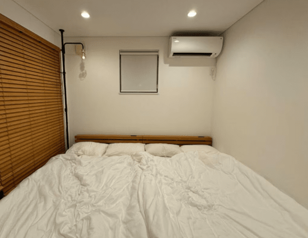 온라인 커뮤니티
