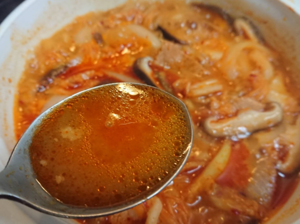 온라인 커뮤니티
