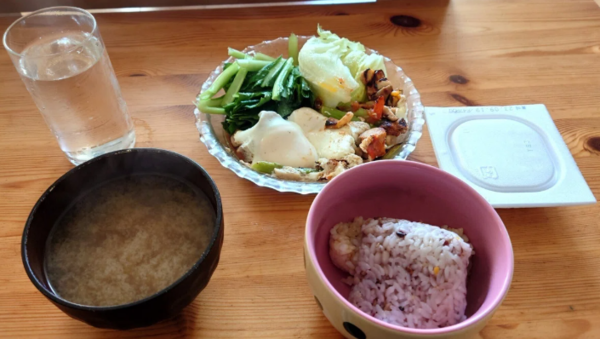 온라인 커뮤니티