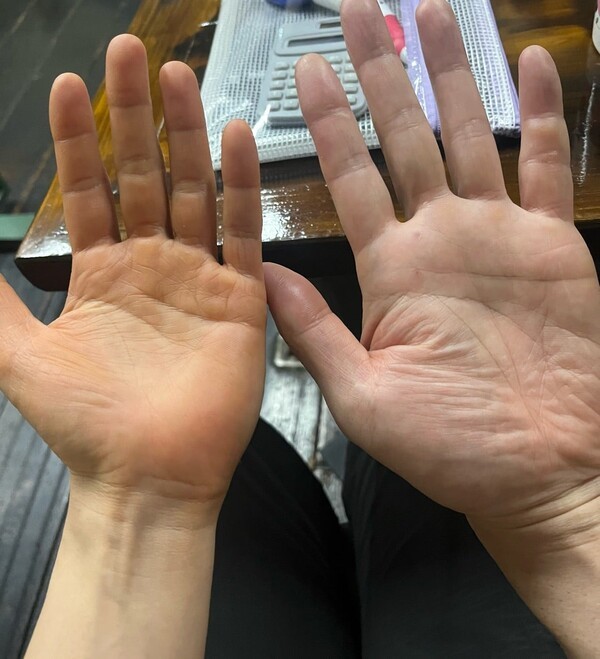 온라인 커뮤니티