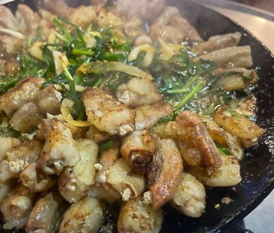 온라인 커뮤니티