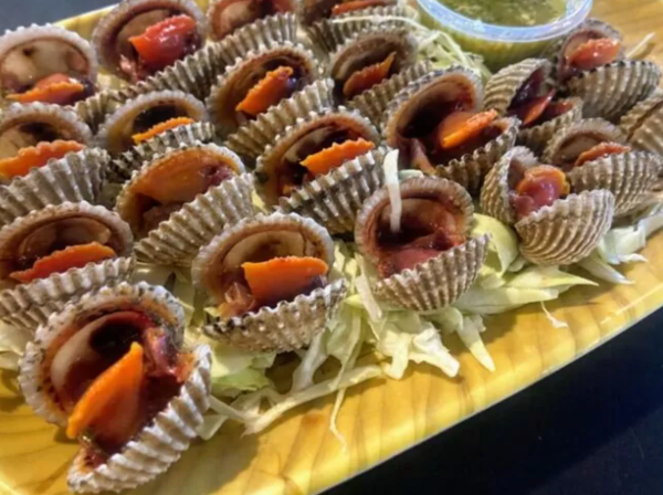 온라인 커뮤니티