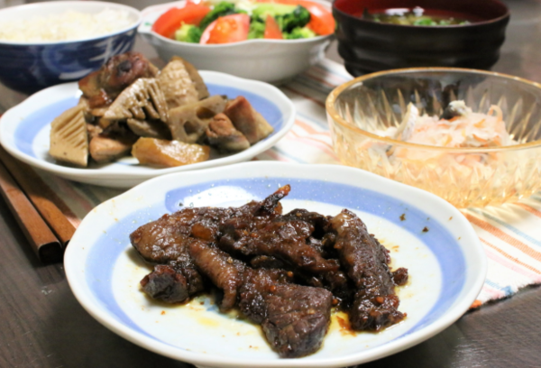 온라인 커뮤니티