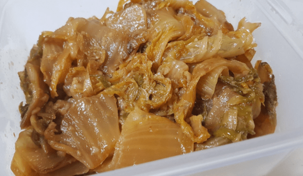 온라인 커뮤니티